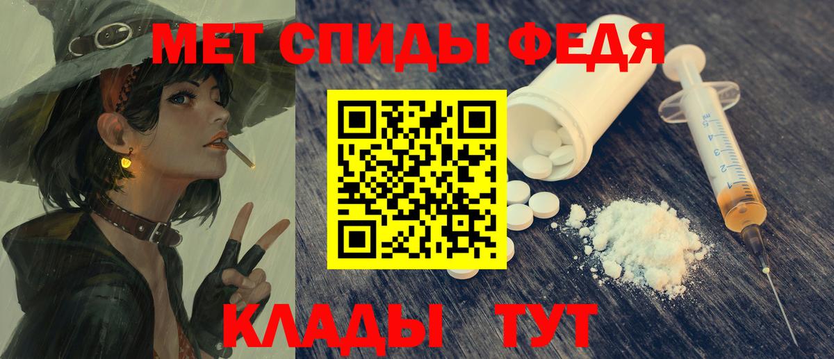Конаково  АМФ VHQ  Вход с VPN 