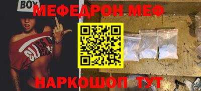 каннабис Кинель