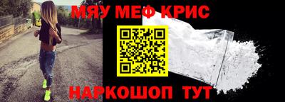 МДПВ Кимры