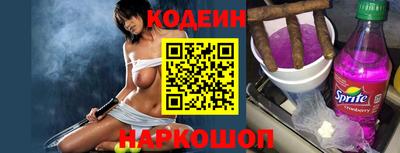 каннабис Кинель