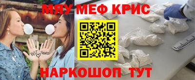 каннабис Кинель