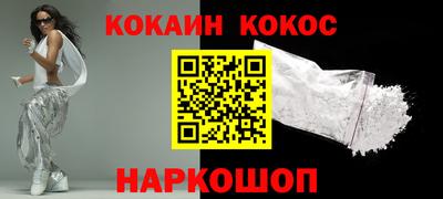 каннабис Кинель