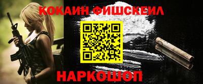 МДПВ Кимры