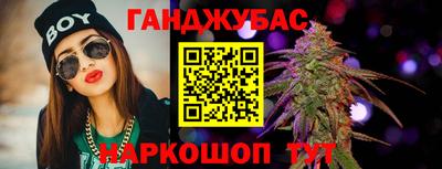 spice Кингисепп