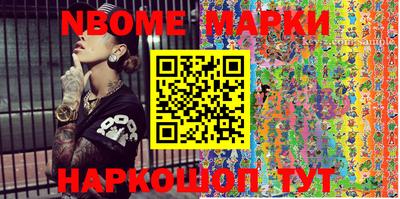 МДПВ Кимры