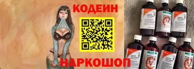 каннабис Кинель