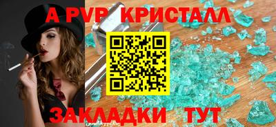 МДПВ Кимры