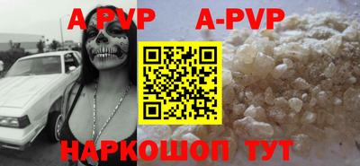 каннабис Кинель