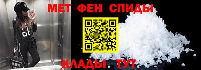 каннабис Кинель
