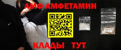 каннабис Кинель