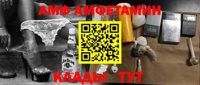 каннабис Кинель