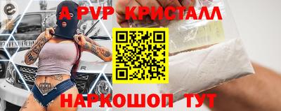МДПВ Кимры