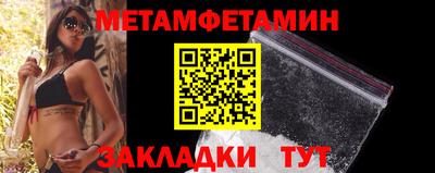 МДПВ Кимры