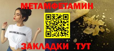 каннабис Кинель