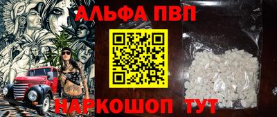 МДПВ Кимры