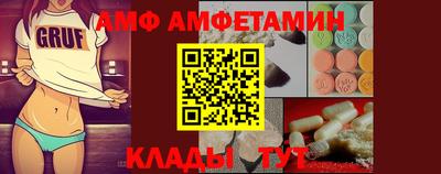 каннабис Кинель