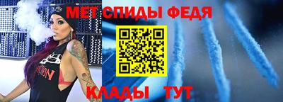 каннабис Кинель