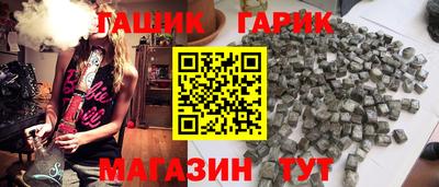 spice Кингисепп