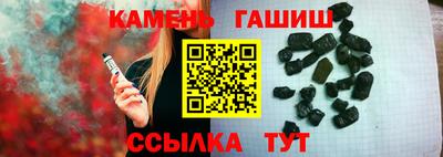 spice Кингисепп