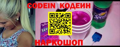 каннабис Кинель