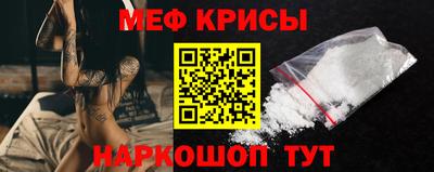 каннабис Кинель