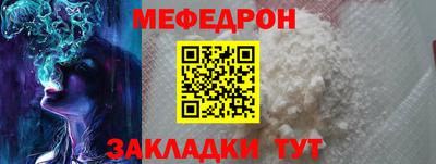 МДПВ Кимры