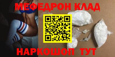 МДПВ Кимры