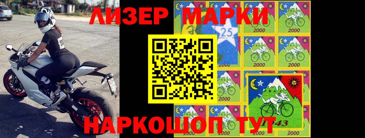 Конаково  LSD-25 экстази ecstasy  LSD-25 экстази ecstasy  Вход с VPN 
